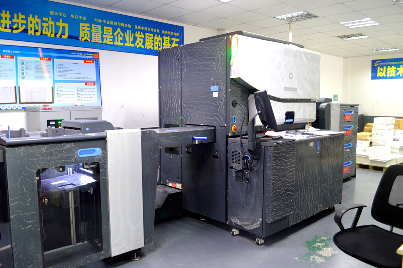 擁有HP7800、HP5500數(shù)碼印刷機(jī)及其他印后加工設(shè)備一批